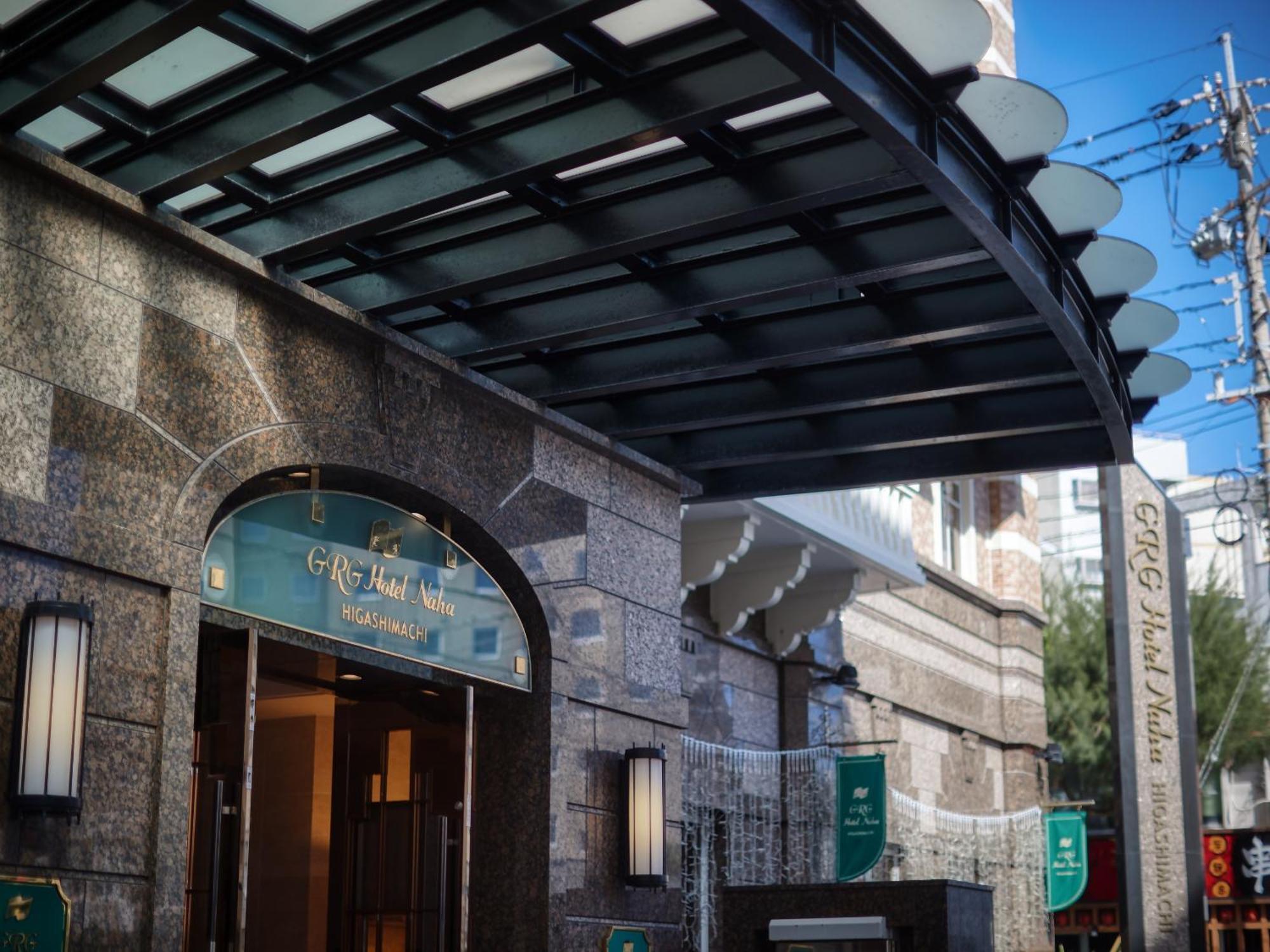 Grg Hotel Naha Higashimachi Exterior foto