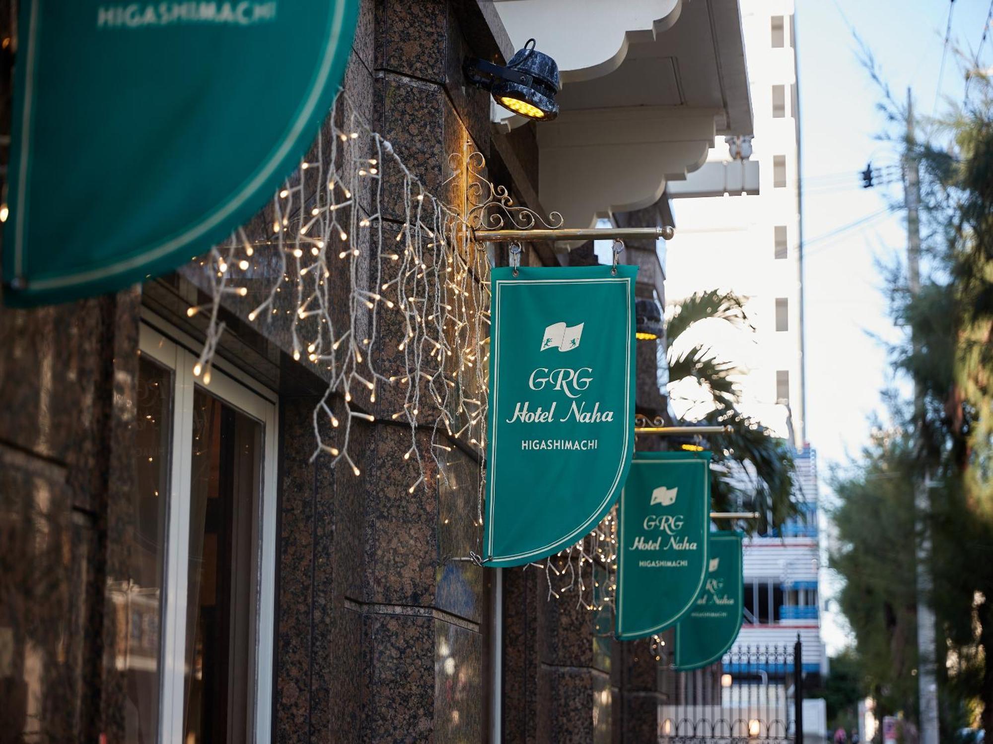 Grg Hotel Naha Higashimachi Exterior foto
